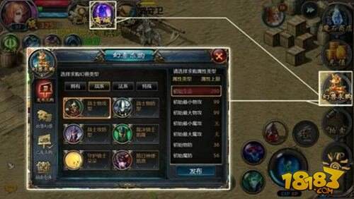 魔域口袋版幻兽求购系统分析 幻兽获取指南