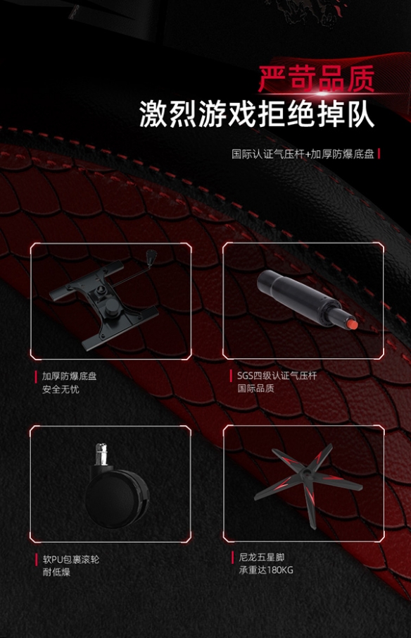 游侠网6