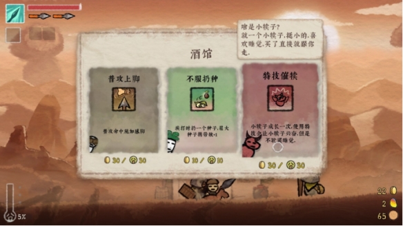 游侠网9