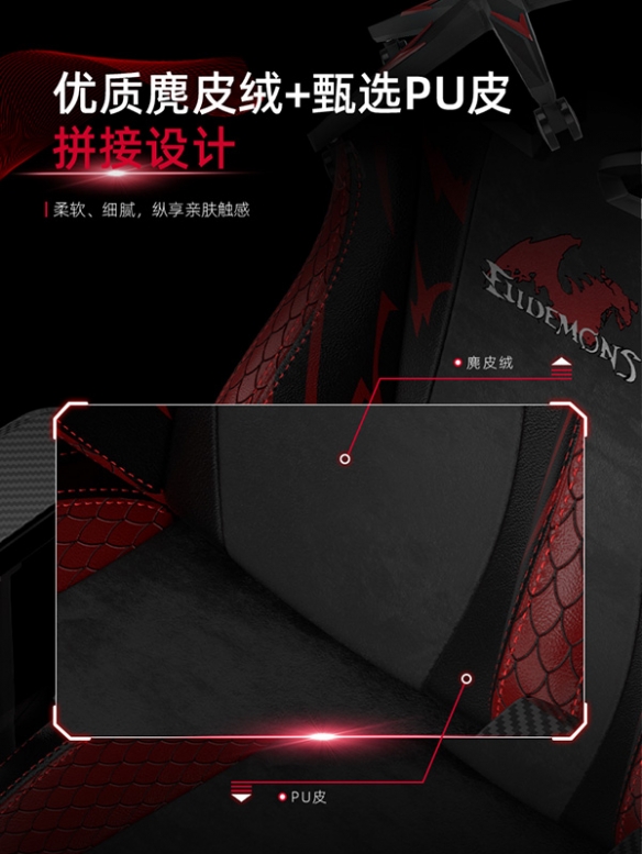 游侠网4