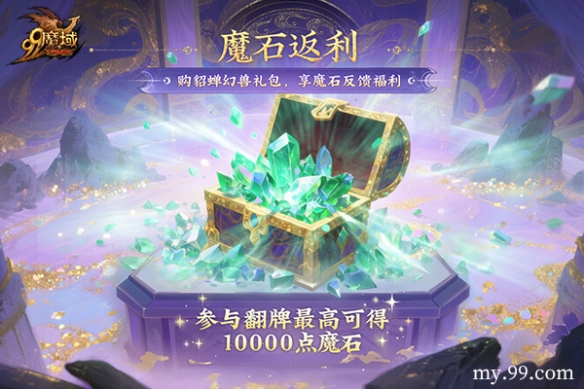 游侠网5